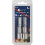 Бита с торцевой головкой d 10 мм, 65 мм, 2шт/уп блистер, CUTOP profi