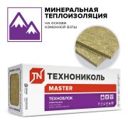 Утеплитель ТЕХНОБЛОК Стандарт- 45 кг/м3 (1200*600*100мм) 6п/0,432м3/4,32м2