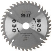 Диск пильный для циркулярных пил по дереву 150 х 20/16 х 40t
