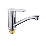 Смеситель д/кухни шар. с коротким изливом с гайкой, G7459042 (4504-2), Gota Rocio