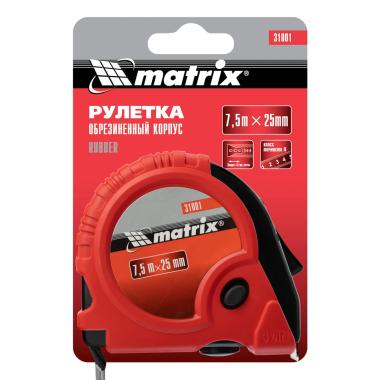 Рулетка 7,5 м х 25 мм, 2кл. точности, 3 кнопки, обрезиненная, Rubber, Matrix
