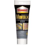 Жидкие гвозди Момент Монтаж суперсильный туба 250гр МВ-70 /12/