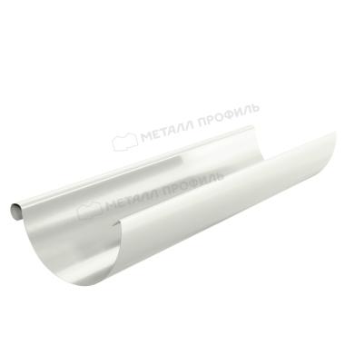 Желоб водосточный D. 125*, 3,0м, Сигнально белый (RAL 9003)