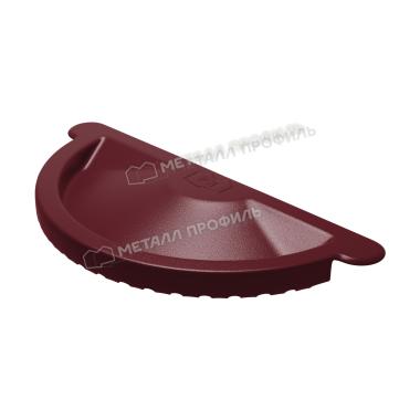 Заглушка желоба, D. 125, Красное вино (RAL 3005)