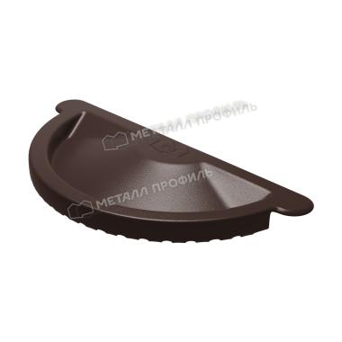 Заглушка желоба, D. 125, Шоколад (RAL 8017)