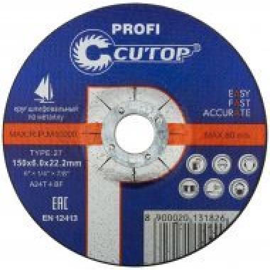 Круг шлифовальный по металлу 150 х 6,0 х 22,2 мм, CUTOP profi