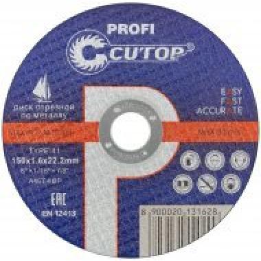 Круг отрезной по металлу 150 х 1,6 х 22,2 мм, CUTOP profi (10/50/200)