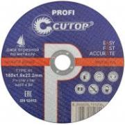 Круг отрезной по металлу 180 х 1,6 х 22,2 мм, CUTOP profi (10/50/200)