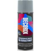 Эмаль аэроз. DECORIX акрил. по пластику серая 520мл