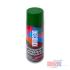 Эмаль аэроз. DECORIX акрил. зеленая 520мл А14