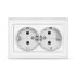 Розетка "Бриллиант"2СП с/з белый UNIVersal