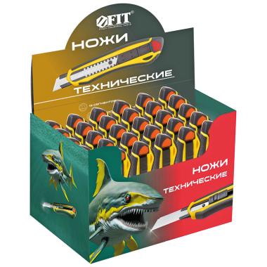 Нож технический 18 мм усиленный прорезиненный, 2-х сторонняя автофиксация (30шт шоу-бокс), FIT