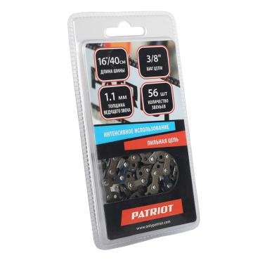 Цепь пильная Patriot 90VS-56E (3/8", 1.1 мм, 56 звеньев)