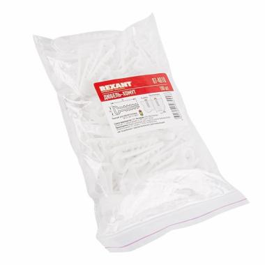 Дюбель-хомут ДХП для плоского кабеля 5-10мм нейлон 100шт/упак.