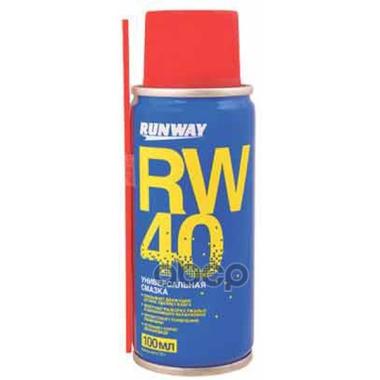 Смазка универсальная RW-40 (200мл) аэрозоль