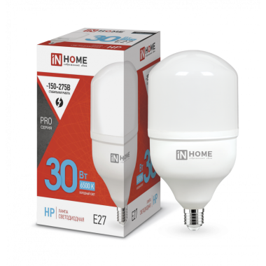 Лампа 30Вт Е27 6500К HP-PRO IN HOME
