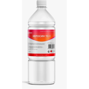 Керосин  1л