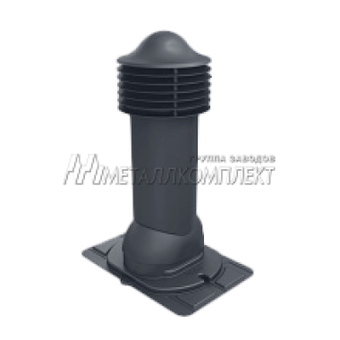 Выход вентиляции Viotto d-110 h-550, утепленная, для металлочерепицы "Монтеррей" (графитовый-серый (RAL 7024))
