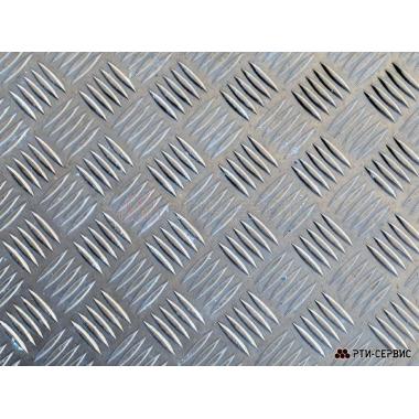Лист алюминиевый 1,2*300*1200 рифленый "Квинтет"