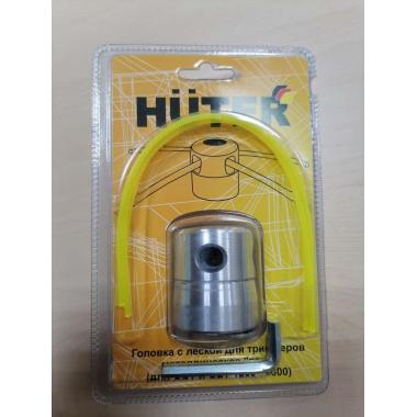 АКЦИЯ! Головка с леской для триммеров металлическая "паук" (В подарок к Хютер GGT и GET-1200 - 2000)