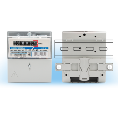 Счетчик электро 220В однотариф.СE101 R5.1 145 М6 универсал.ЭУ"Энергомера"