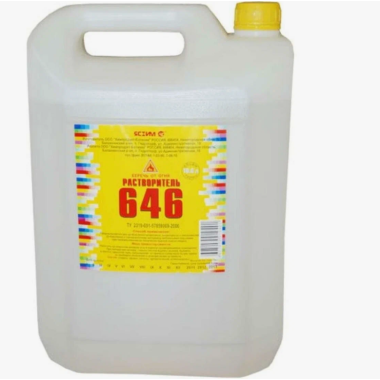 Растворитель 646  10л МОЖГА