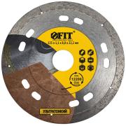 Диск отрезной алмазный 125х1,1х8,0х22,2 мм, Профи, сухая и влажная резка (кафель, керамогранит), FIT