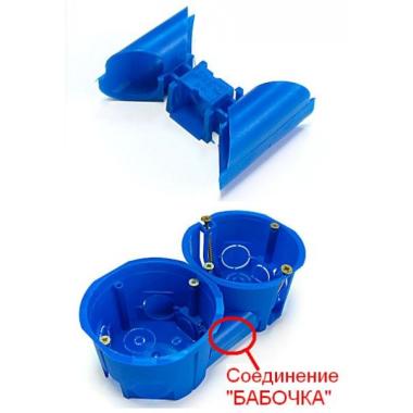 Соединитель устан. коробки GUSI для C3М3/С3E3