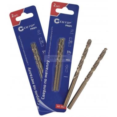 Сверло по металлу cutop profi с кобальтом 5%  3,5 x 70 мм, 2 шт. цена за уп.
