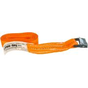 Крепежный ремень с пряжкой 25мм 3м