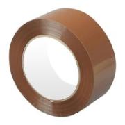 Лента клейкая 50мм 120м коричневый 45мк Klebebander