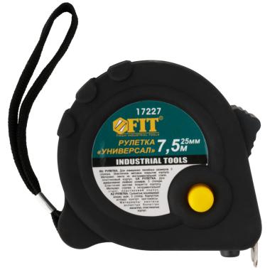 Рулетка 7,5 м x 25 мм, тройной стопор, прорезиненная, "Универсал",  FIT