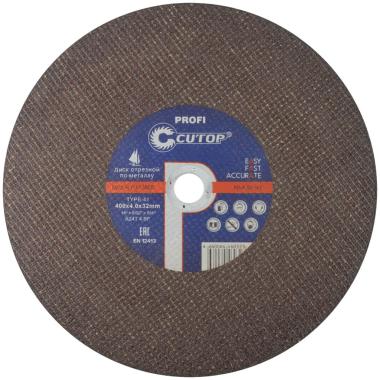 Круг отрезной по металлу 400 х 4,0 х 32 мм (25шт/уп), Сutop profi
