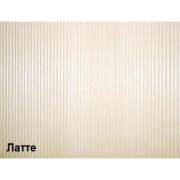 Панель МДФ, Латте, 2700*118*6, 16 шт/ уп., Бриз, Мастер и К, РАСПРОДАЖА