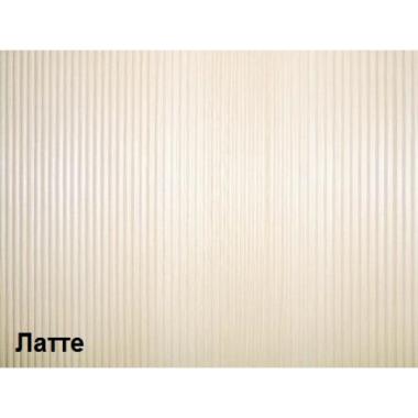 Панель МДФ, Латте, 2700*118*6, 16 шт/ уп., Бриз, Мастер и К, РАСПРОДАЖА