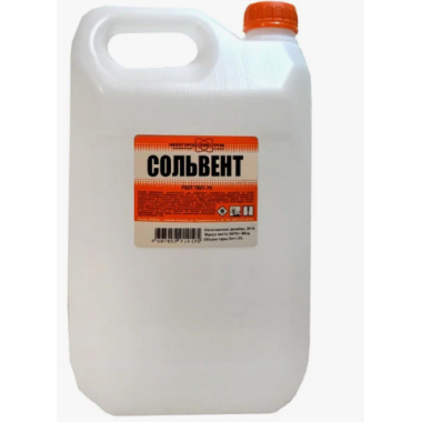 Растворитель Сольвент/нефрас 10л МОЖГА