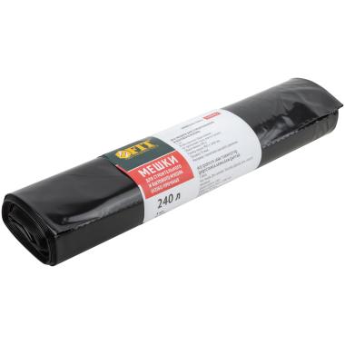 Мешки для мусора 60 л, черные, в рулоне 20 шт., ПНД 10 мкм, 60х70 см, LAIMA стандарт, 601381