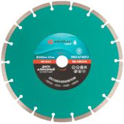 Диск отрезной алмазный сегментный greatflex light, 230 x 2.4 x 7.0 x 22.2 мм