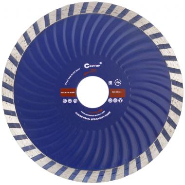 Диск отрезной алмазный турбо волна cutop profi, 125 x 2,3 x 8,0 x 22,2 мм