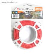 Струна триммерная круглого сечения 2,7 мм х 10 м красная бесшумная STIHL