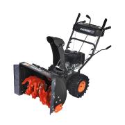 Снегоуборщик  PATRIOT PS 707  7,0 л.с ,стартер ручной, ковш 71см. колеса Winter Extreme 14x5, 50-6