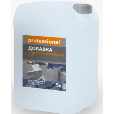 Добавка Суперпластификатор С-3 PC409 ( 5л) ТМ "Professional"
