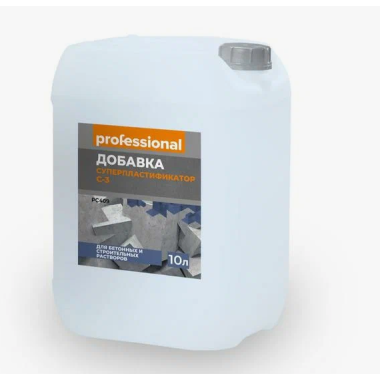Добавка Суперпластификатор С-3 PC409 ( 10л) ТМ "Professional"
