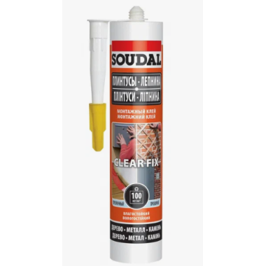 Клей монтажный Soudal Clear Fix 280мл.водостойкий, прозрачный Х
