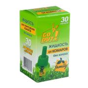 Жидкость от комаров Go Out 30ночей 30мл без запаха