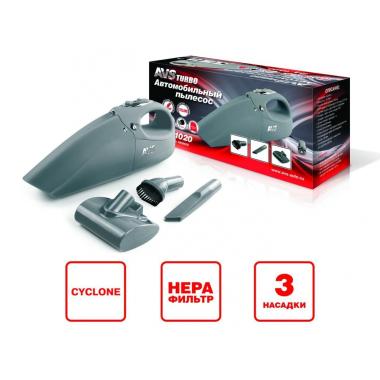 Пылесос 12 В AVS Turbo 1020 3 насадки