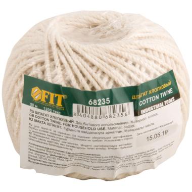 Шпагат хлопковый, 1200 текс, 50 м ФИТ