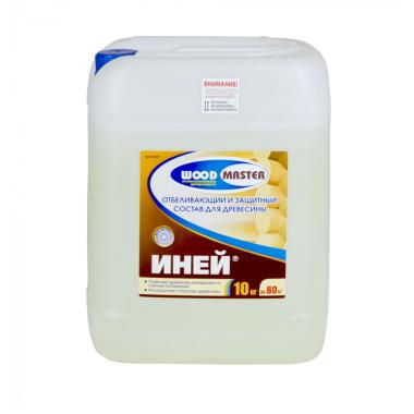 Отбеливатель WOODMASTER Иней - компонент №1 10кг (Рогнеда) ЦЕННИК СО СКИДКОЙ