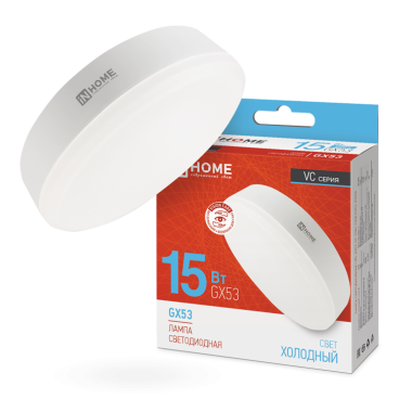 Лампа 15Вт 4000К GX53 таблетка (для точеч.свет.) IN Home