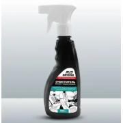 Очиститель велюра и ковров AVS пенный триггер 500 мл AVK-020